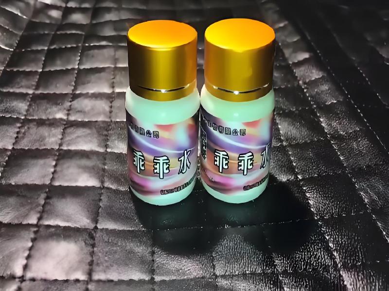 催听迷用品8228-Ft型号